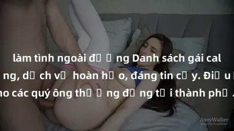 làm tình ngoài đường Danh sách